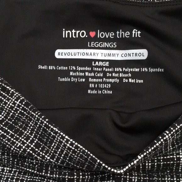 Leggings - Picture 3 of 3